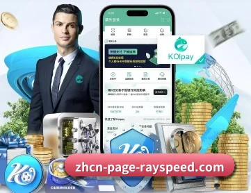 乐鱼 APP | LEYU