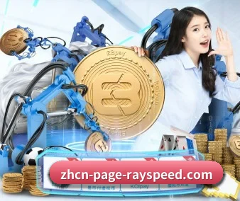 AI 革新 | LEYU